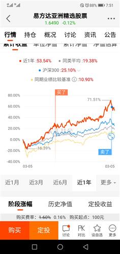 2025澳門特馬今晚開獎結果出來了嗎圖片大全,澳門特馬今晚開獎結果揭曉，探索彩票背后的故事與影響