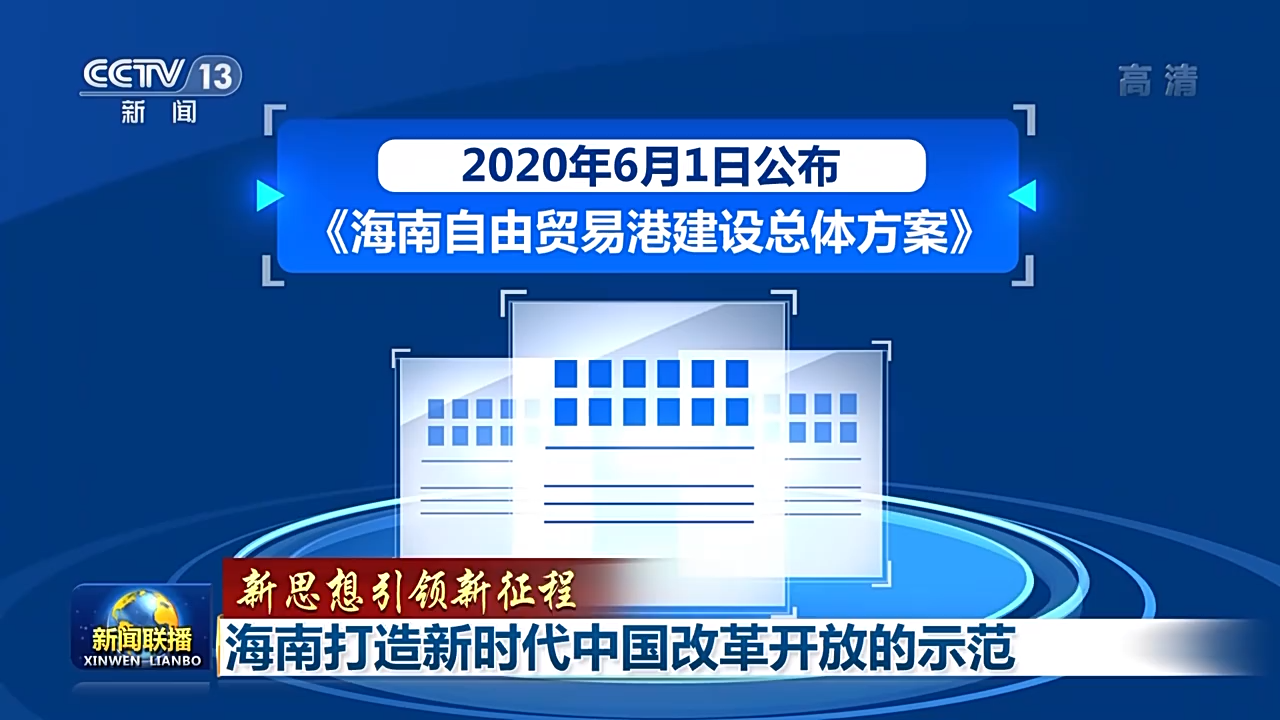 2025新澳最新開(kāi)獎(jiǎng)結(jié)果查詢(xún),探索未來(lái)之門(mén)，2025新澳最新開(kāi)獎(jiǎng)結(jié)果查詢(xún)