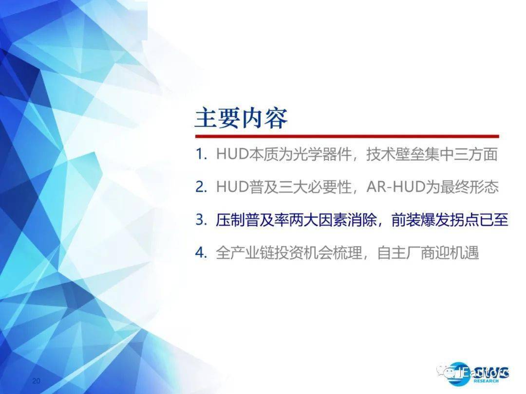 澳門三期必內(nèi)必中一期,澳門三期必內(nèi)必中一期，深度解析與前景展望