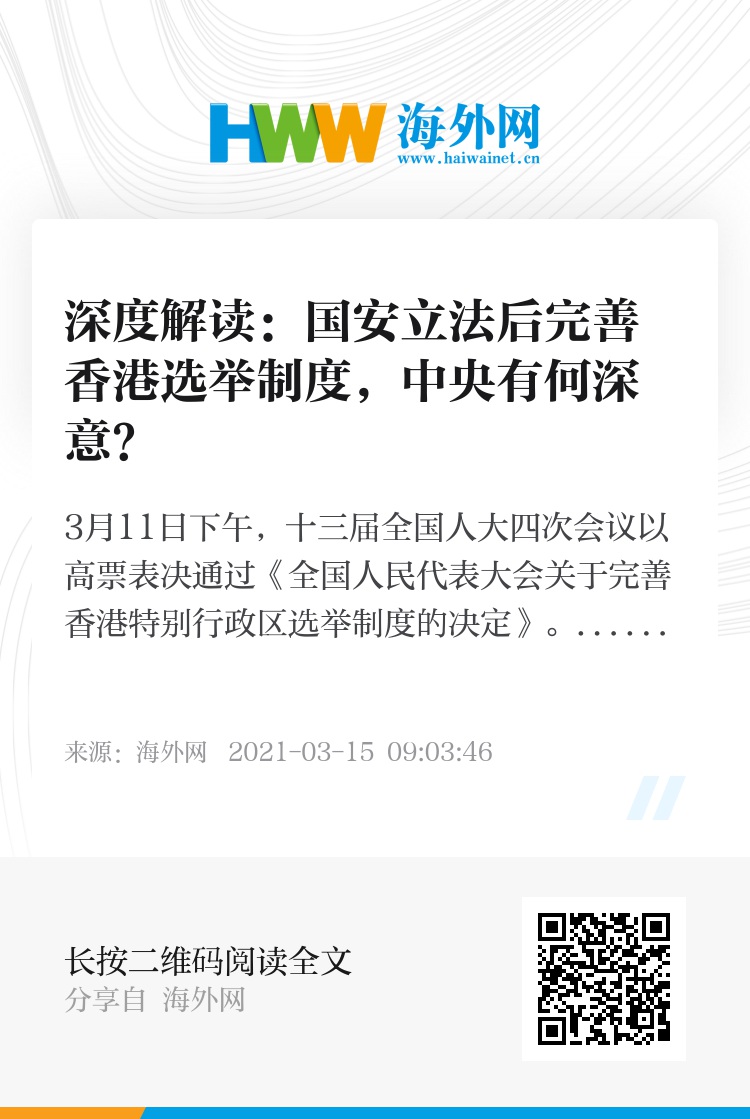 香港資料大全正版資料圖片,香港資料大全，正版資料與圖片的深度探索