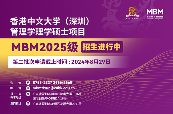 2025年香港正版資料免費(fèi)大全,香港正版資料免費(fèi)大全,探索未來之門，香港正版資料免費(fèi)大全在2025年的展望