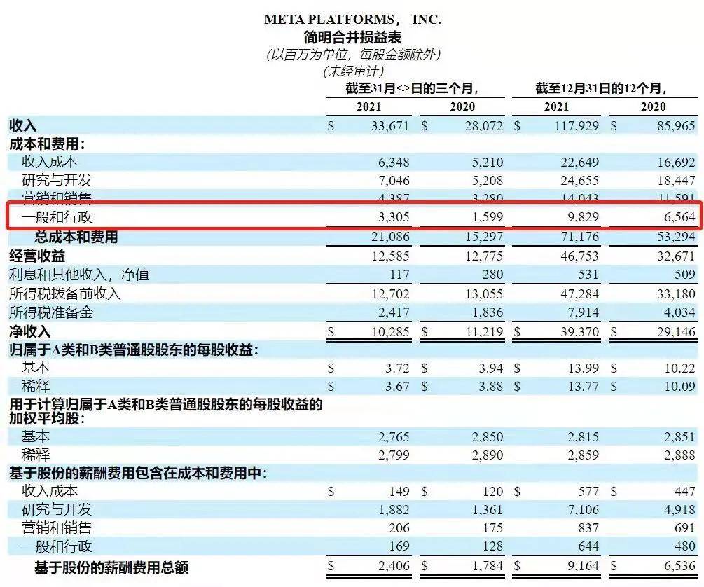 新澳門內(nèi)部一碼精準(zhǔn)公開(kāi),新澳門內(nèi)部一碼精準(zhǔn)公開(kāi)，探索真相與理解