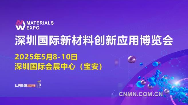 2025新澳資料免費大全,探索未來，2025新澳資料免費大全