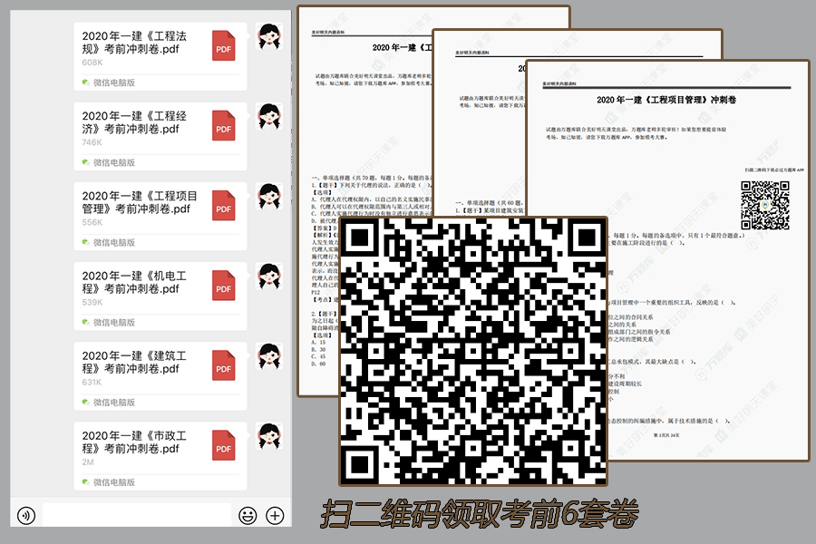 一碼一肖100%精準(zhǔn)的評論,一碼一肖，精準(zhǔn)預(yù)測的魅力與評論