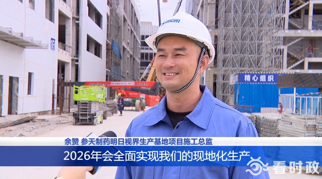 2025年資料免費(fèi)大全,邁向2025年，資料免費(fèi)大全的嶄新視界