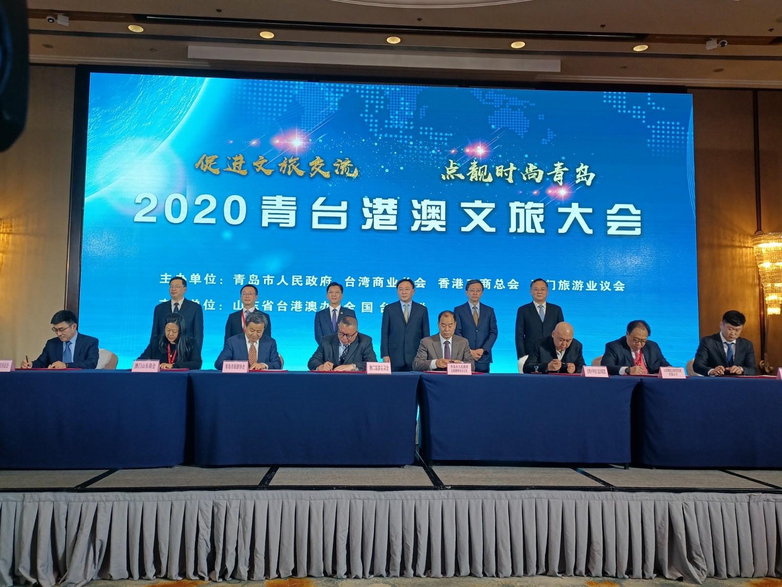 2025澳門掛牌,澳門掛牌新篇章，展望2025年的繁榮與發(fā)展