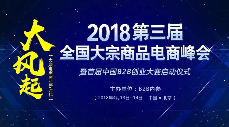 新澳門三期必開一期,新澳門三期必開一期，探索、發(fā)展與展望