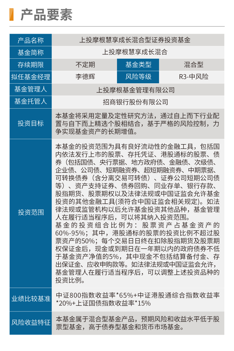 2025新澳免費(fèi)資料成語平特,探索2025新澳免費(fèi)資料成語平特的世界